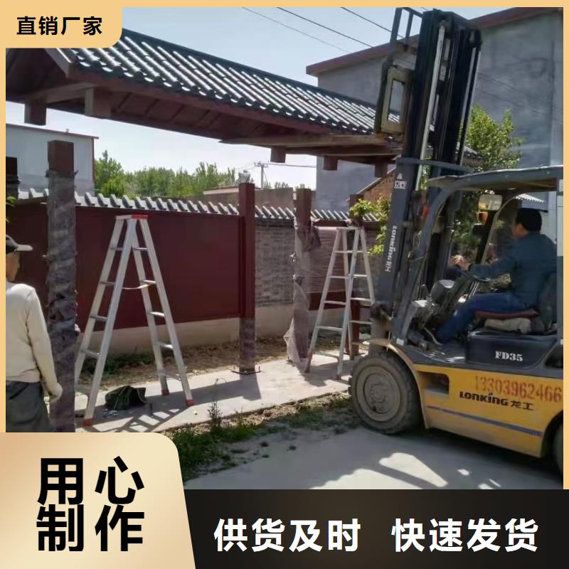 智能公交站台候车亭