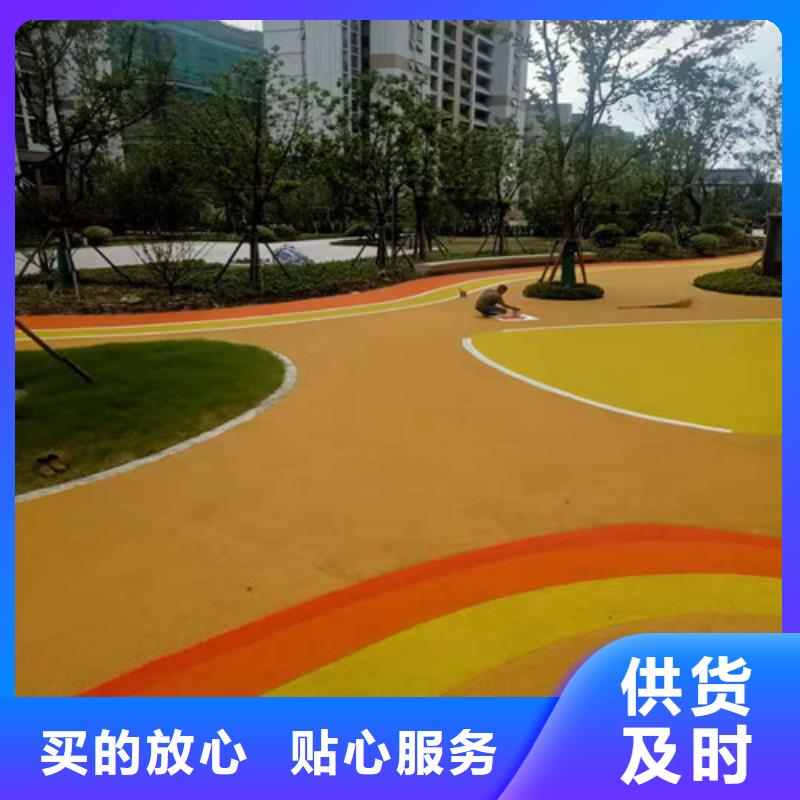 塑胶蓝球场质量稳定