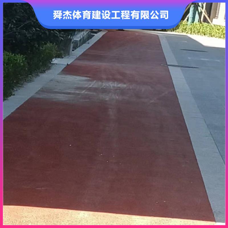 乳山市陶瓷防滑路面使用寿命长