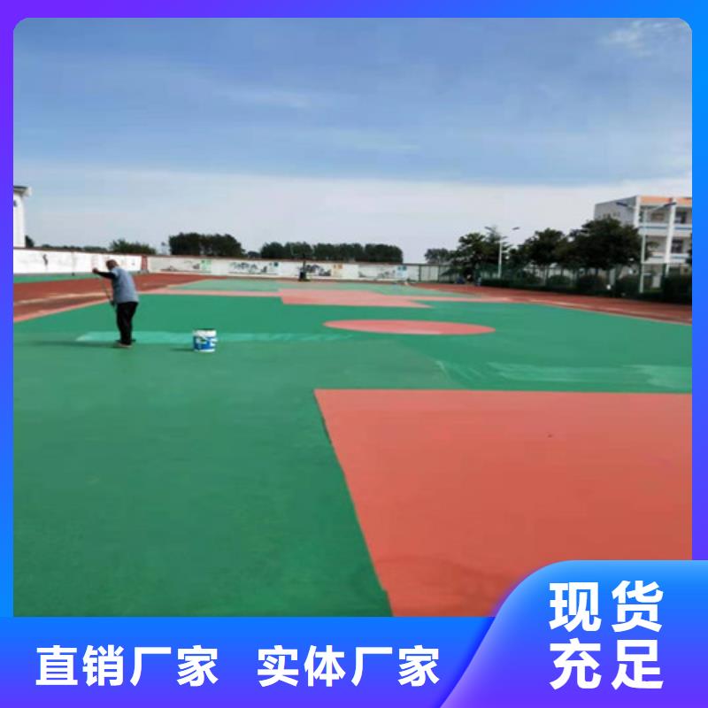 阜宁县塑胶蓝球场多少钱