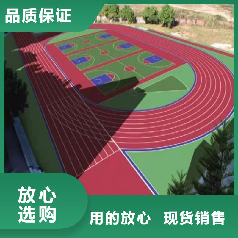 吴江区陶瓷防滑路面价格