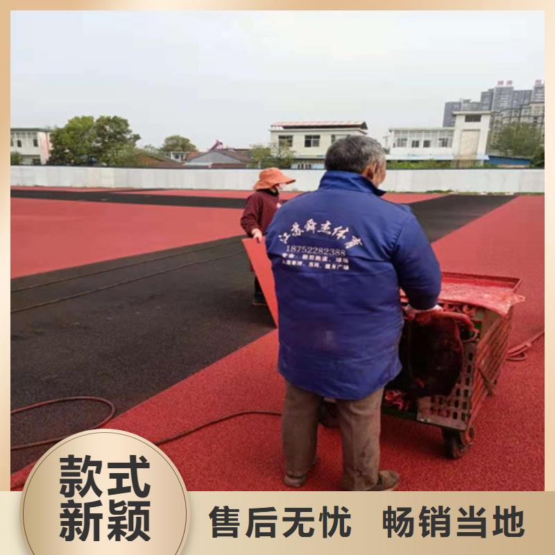 塑胶场地翻新耐磨