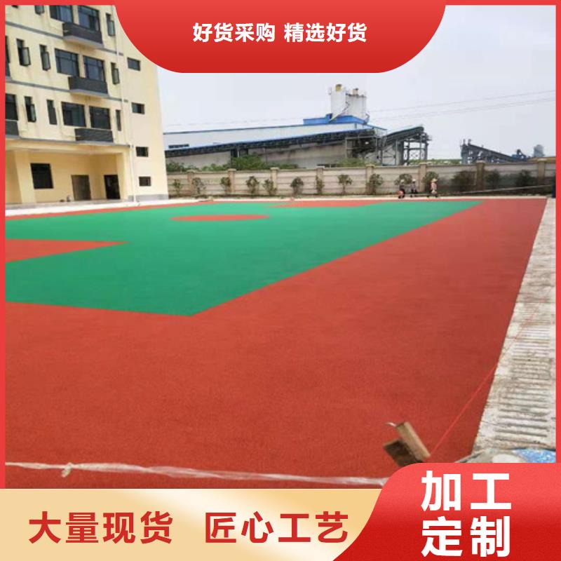 路桥区陶瓷防滑路面报价