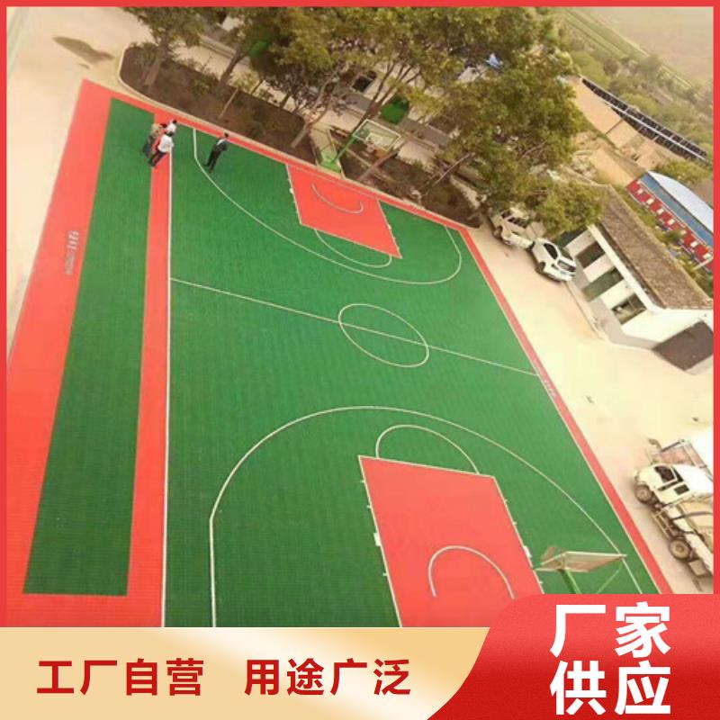 塑胶场地翻新耐磨