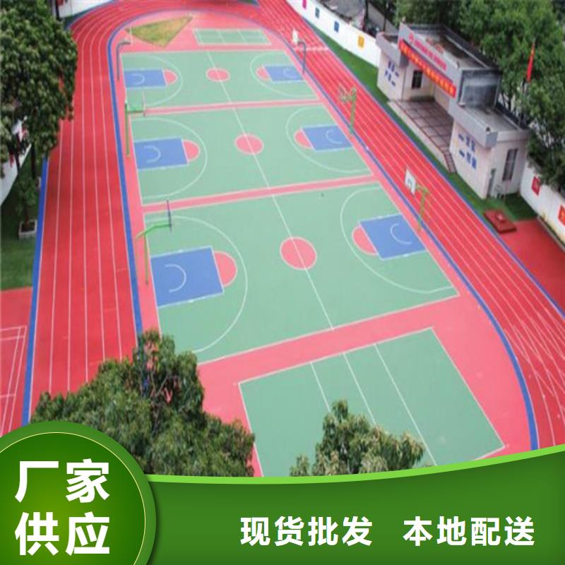 吴江区陶瓷防滑路面价格