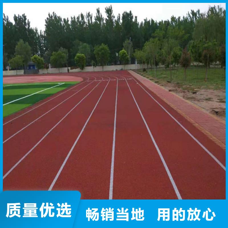 塑胶场地翻新视频-塑胶场地翻新_甘肃省武威市市场覆盖民勤|凉州|天水|酒泉|嘉峪关|平凉等