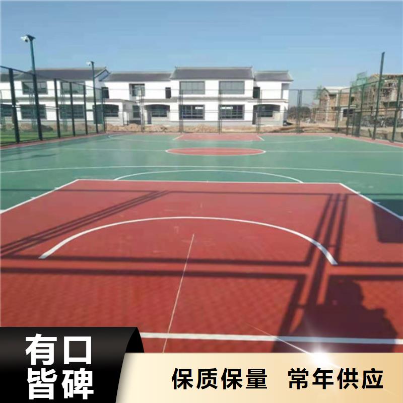 塑胶场地翻新视频-塑胶场地翻新_甘肃省武威市市场覆盖民勤|凉州|天水|酒泉|嘉峪关|平凉等