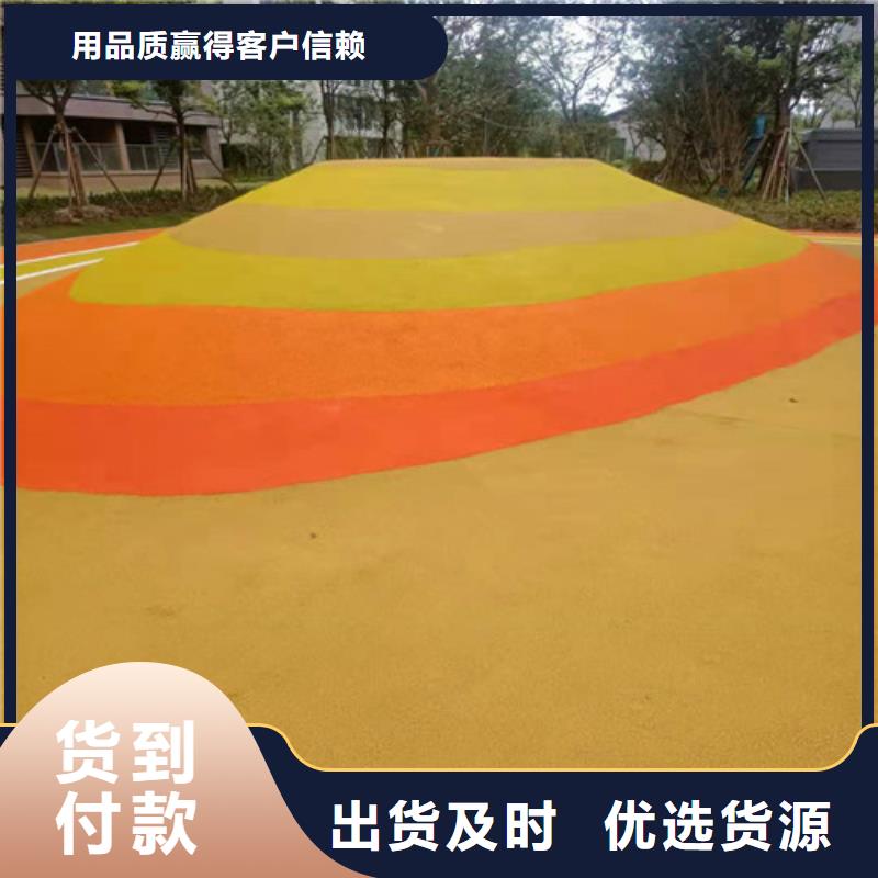 塑胶场地翻新视频-塑胶场地翻新_甘肃省武威市市场覆盖民勤|凉州|天水|酒泉|嘉峪关|平凉等