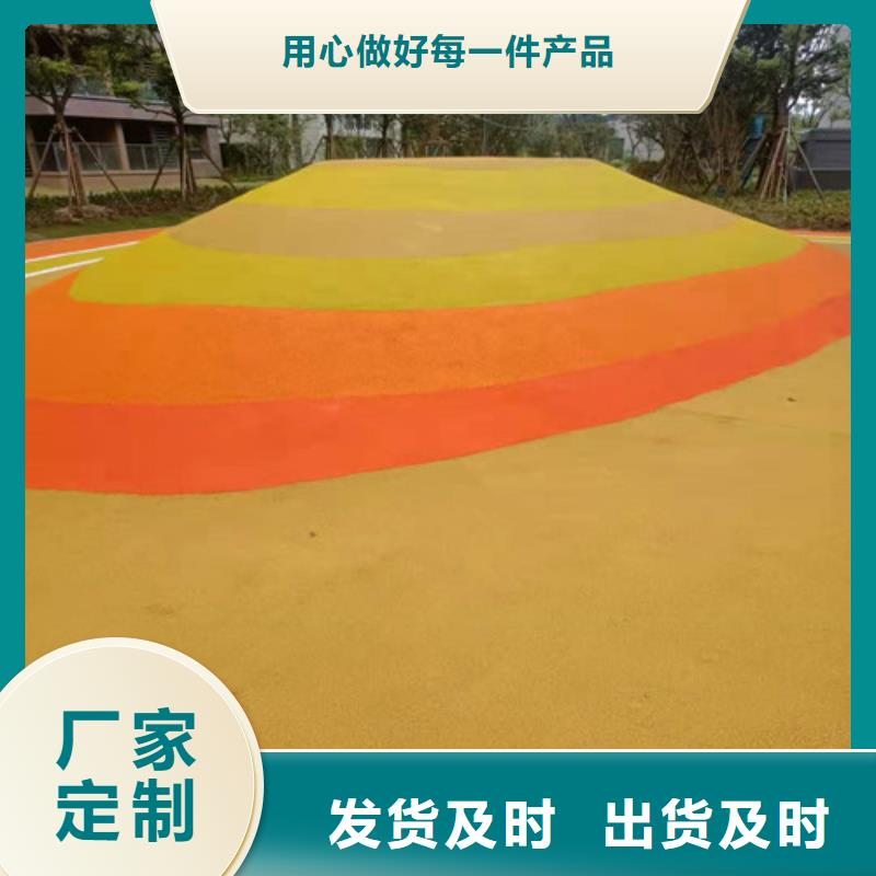 北湖区学校塑胶跑道厂家报价
