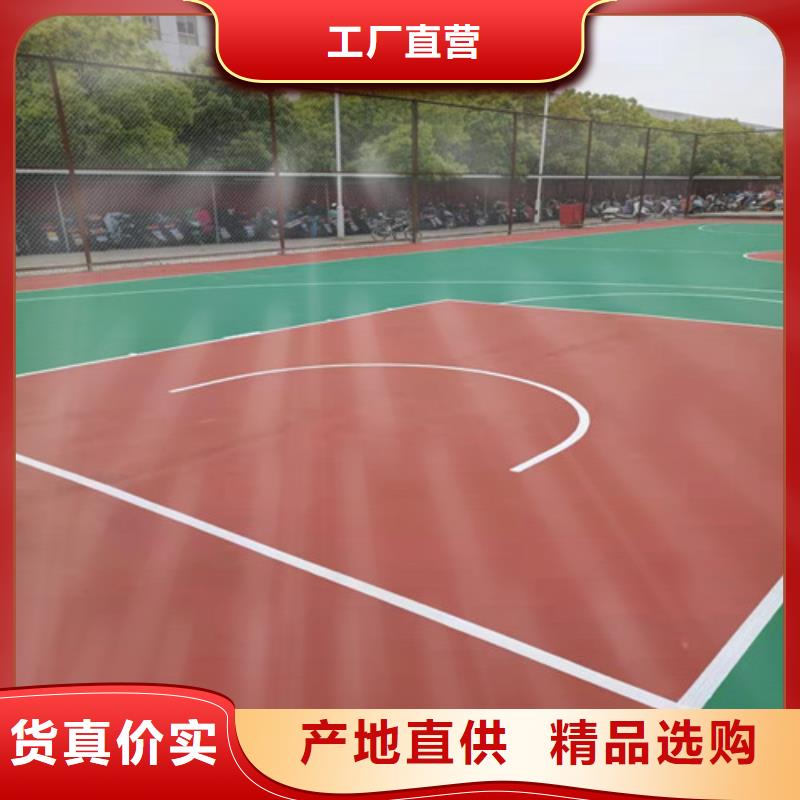 塑胶场地翻新视频-塑胶场地翻新_甘肃省武威市市场覆盖民勤|凉州|天水|酒泉|嘉峪关|平凉等