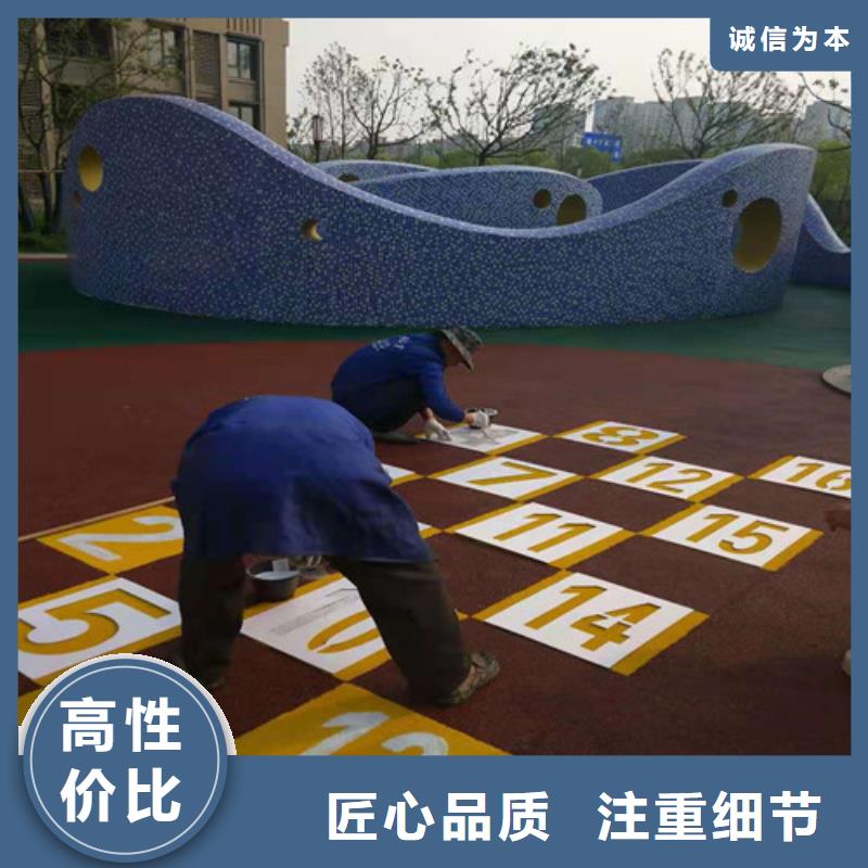 乳山市陶瓷防滑路面使用寿命长