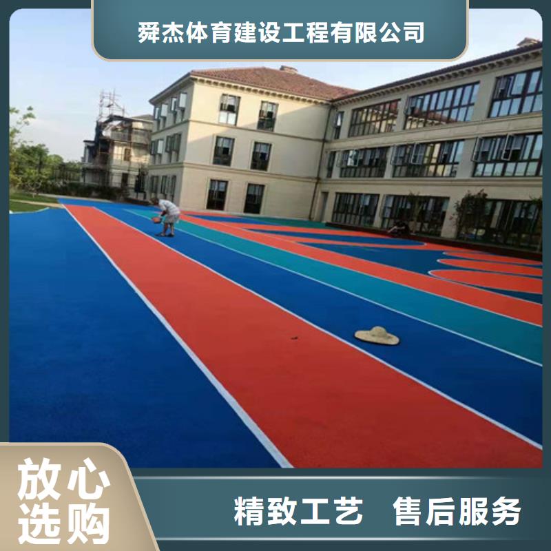 塑胶场地翻新视频-塑胶场地翻新_甘肃省武威市市场覆盖民勤|凉州|天水|酒泉|嘉峪关|平凉等