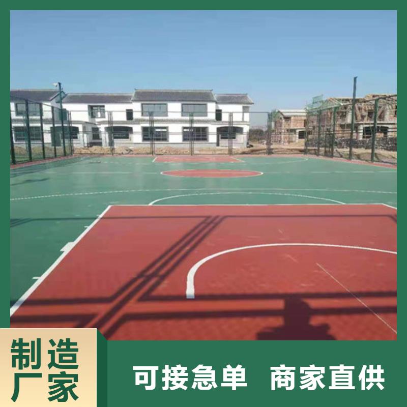 仙居市塑胶场地翻新绿色环保