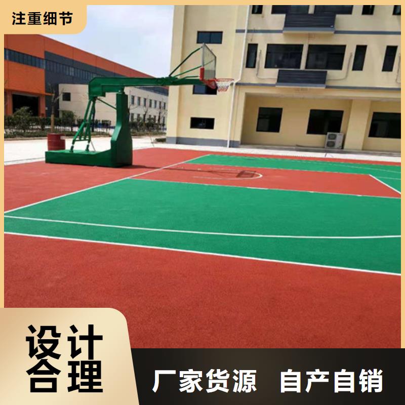 阜宁县塑胶蓝球场多少钱
