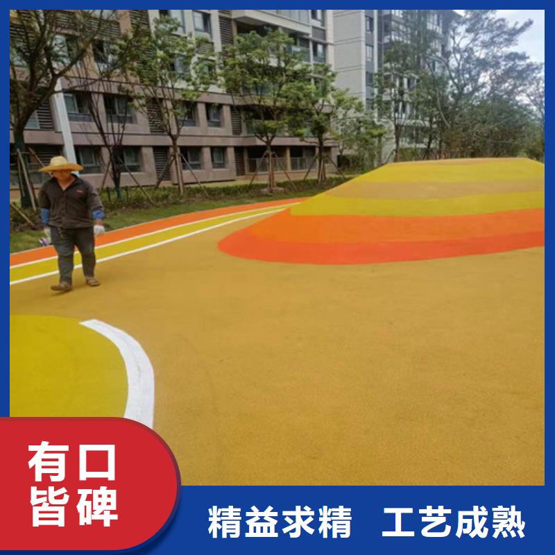 路桥区陶瓷防滑路面报价