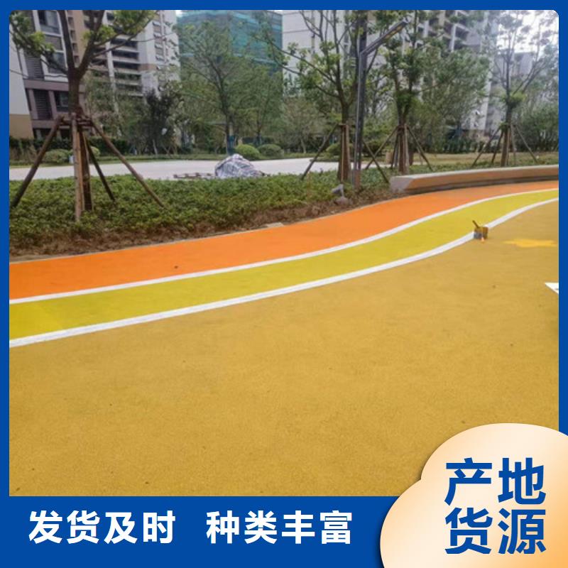 吴江区陶瓷防滑路面价格