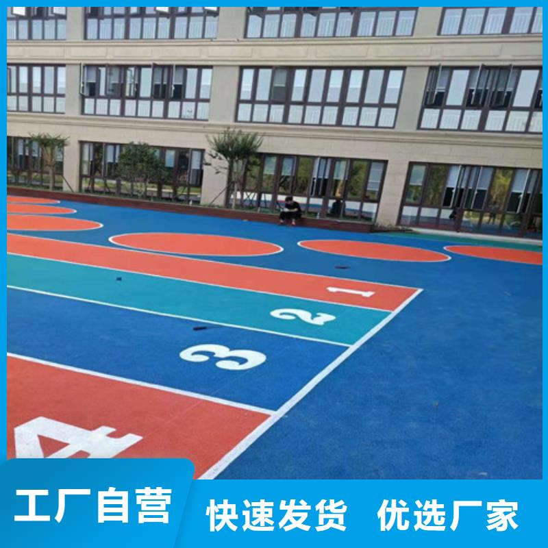 阜宁县塑胶蓝球场多少钱