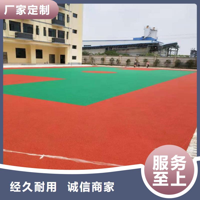 塑胶场地翻新视频-塑胶场地翻新_甘肃省武威市市场覆盖民勤|凉州|天水|酒泉|嘉峪关|平凉等