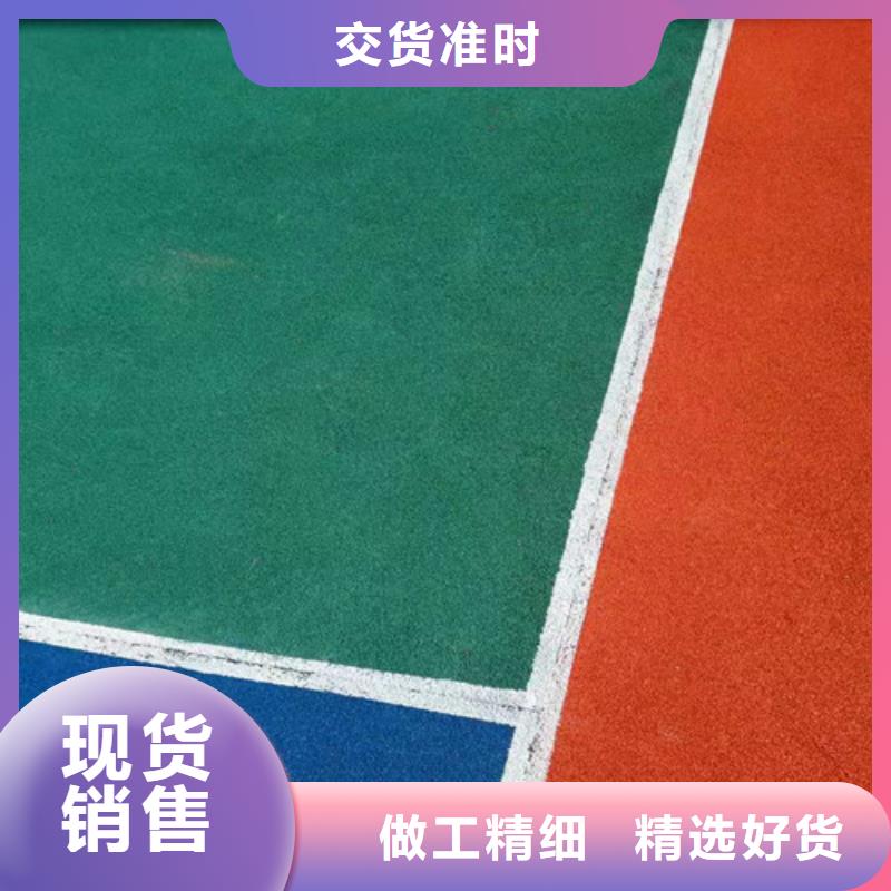 吴江区陶瓷防滑路面价格