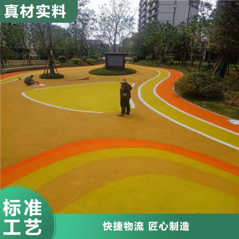 阜宁县塑胶蓝球场多少钱
