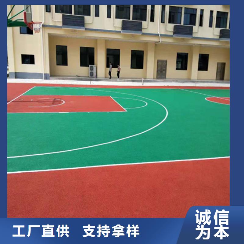 公园透水地坪使用寿命长