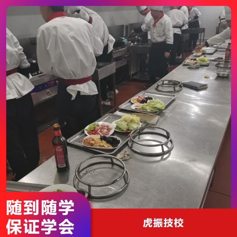 数控车床培训学校视频-数控车床培训学校-河北省邯郸市邯山|邱县|石家庄|廊坊|邢台|秦皇岛|保定|沧州【此地】公司