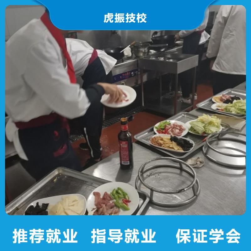 数控车床培训学校视频-数控车床培训学校-河北省邯郸市邯山|邱县|石家庄|廊坊|邢台|秦皇岛|保定|沧州【此地】公司