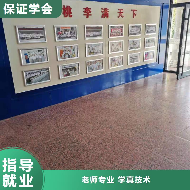 数控车床培训学校视频-数控车床培训学校|湖北省孝感市|安陆|大悟|十堰|荆门|荆州|黄石
