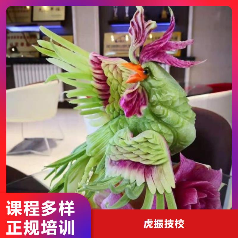 数控车床培训学校视频-数控车床培训学校|湖北省孝感市|安陆|大悟|十堰|荆门|荆州|黄石