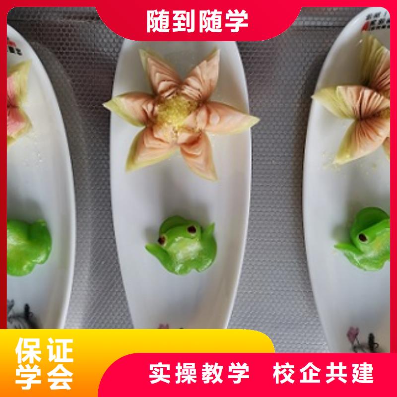数控车床培训学校视频-数控车床培训学校-河北省邯郸市邯山|邱县|石家庄|廊坊|邢台|秦皇岛|保定|沧州【此地】公司