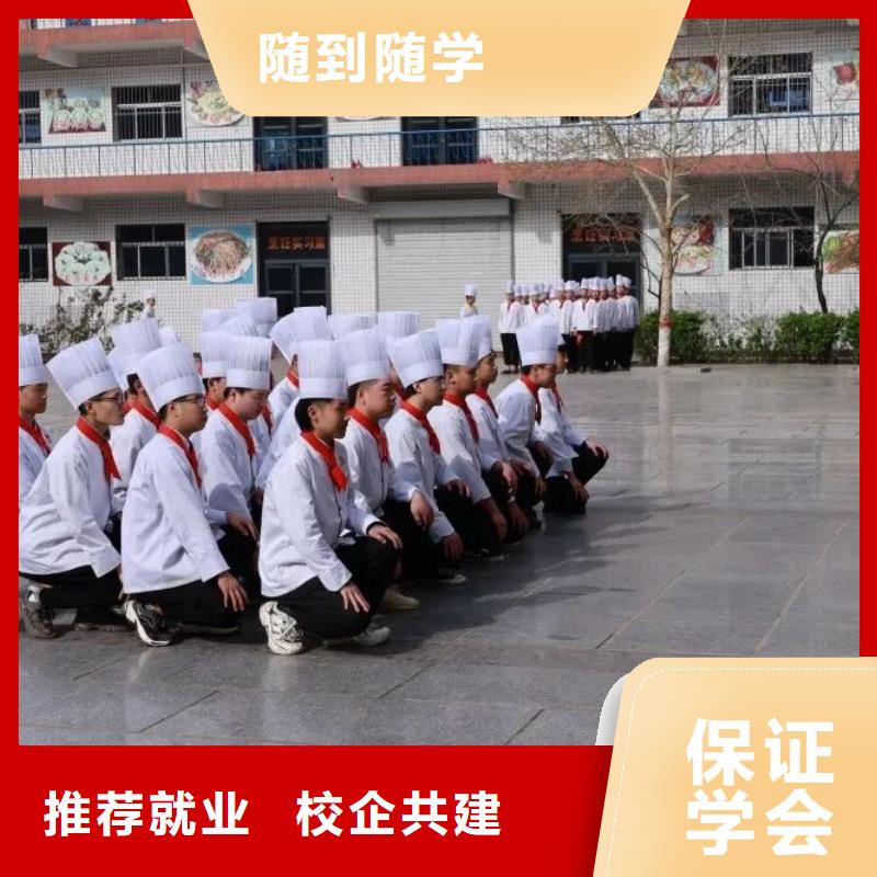 数控车床培训学校视频-数控车床培训学校-河北省邯郸市邯山|邱县|石家庄|廊坊|邢台|秦皇岛|保定|沧州【此地】公司