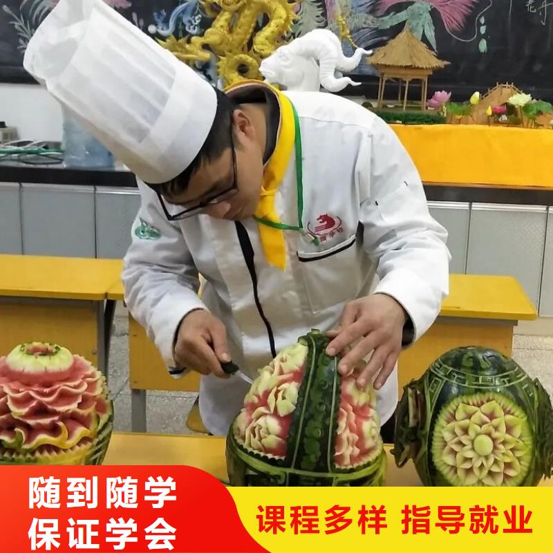 厨师学校,【挖掘机教学】师资力量强|安陆|大悟|鄂州|恩施|武汉|荆州szmyb.com