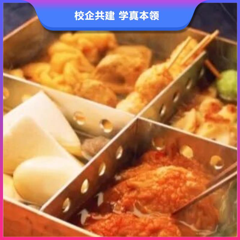 数控车床培训学校视频-数控车床培训学校-河北省邯郸市邯山|邱县|石家庄|廊坊|邢台|秦皇岛|保定|沧州【此地】公司