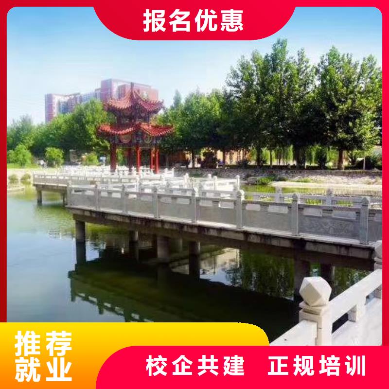 厨师学校焊工焊接培训学校哪家好高薪就业