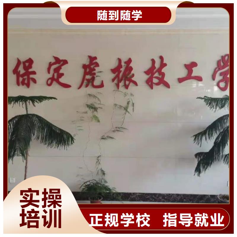 厨师学校,【挖掘机教学】师资力量强|安陆|大悟|鄂州|恩施|武汉|荆州szmyb.com