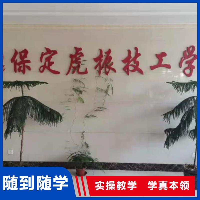 数控车床培训学校视频-数控车床培训学校-河北省邯郸市邯山|邱县|石家庄|廊坊|邢台|秦皇岛|保定|沧州【此地】公司