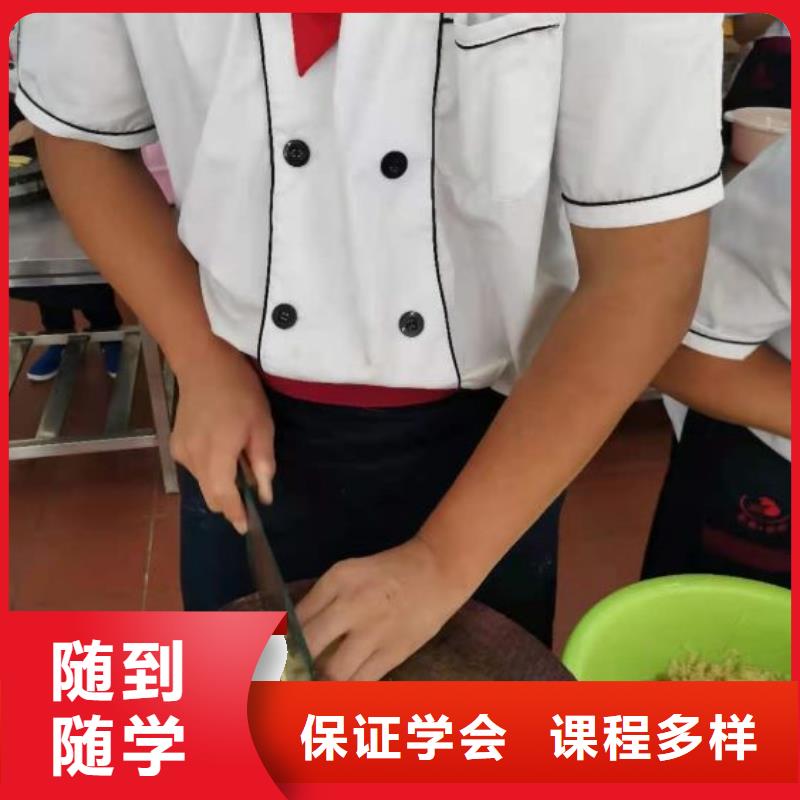 数控车床培训学校视频-数控车床培训学校|湖北省孝感市|安陆|大悟|十堰|荆门|荆州|黄石