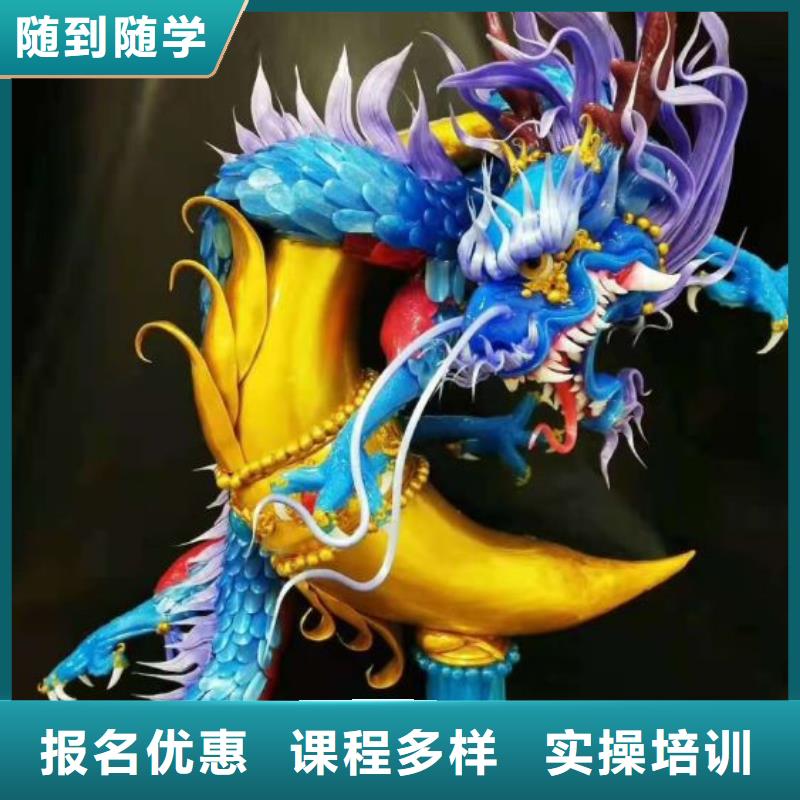 厨师学校焊工焊接培训学校哪家好高薪就业