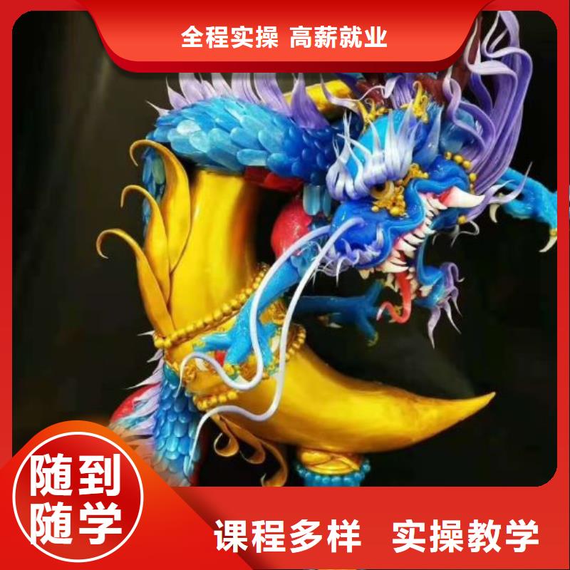 厨师学校挖掘机钩机培训学校哪家好正规培训