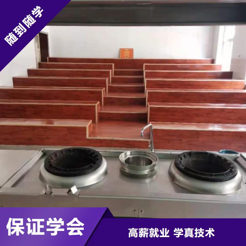 厨师学校,【挖掘机教学】师资力量强|安陆|大悟|鄂州|恩施|武汉|荆州szmyb.com