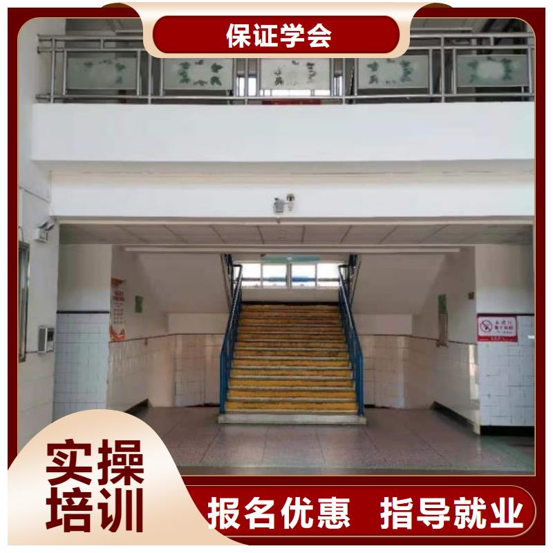 数控车床培训学校视频-数控车床培训学校-河北省邯郸市邯山|邱县|石家庄|廊坊|邢台|秦皇岛|保定|沧州【此地】公司