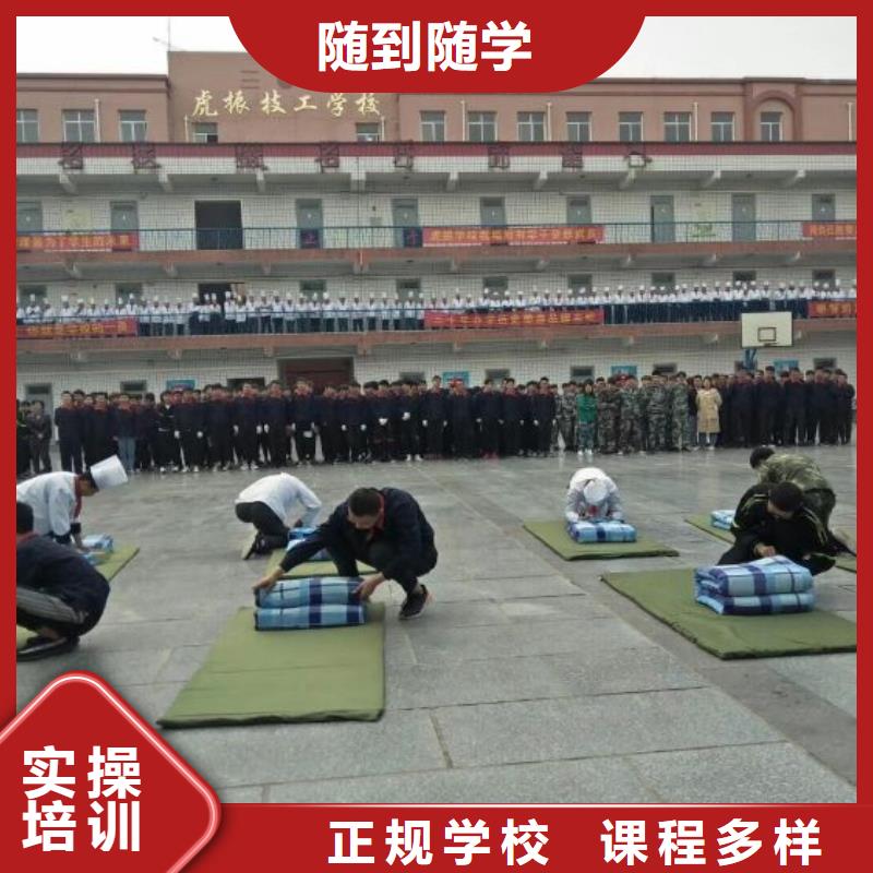 数控车床培训学校视频-数控车床培训学校-河北省邯郸市邯山|邱县|石家庄|廊坊|邢台|秦皇岛|保定|沧州【此地】公司