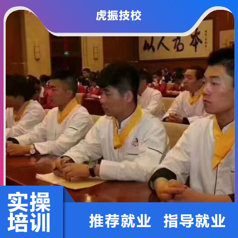 数控车床培训学校视频-数控车床培训学校-河北省邯郸市邯山|邱县|石家庄|廊坊|邢台|秦皇岛|保定|沧州【此地】公司