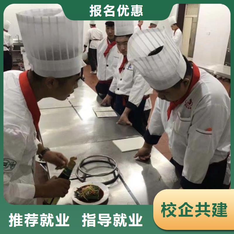 厨师学校,【挖掘机教学】师资力量强|安陆|大悟|鄂州|恩施|武汉|荆州szmyb.com