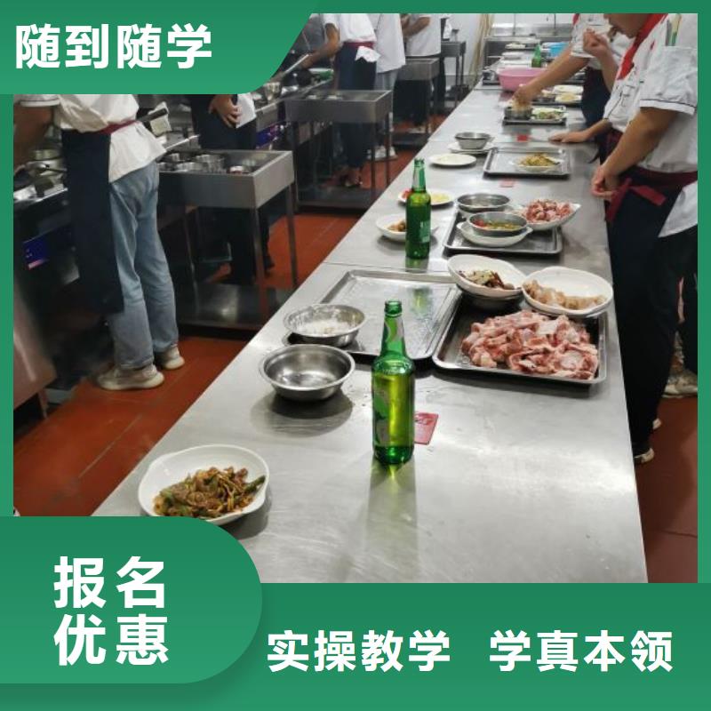 厨师学校,【挖掘机教学】师资力量强|安陆|大悟|鄂州|恩施|武汉|荆州szmyb.com