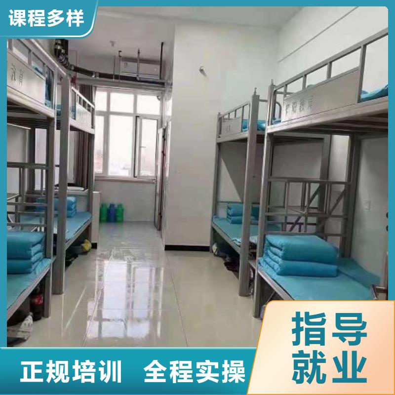 烹饪培训学校挖掘机培训学校随到随学
