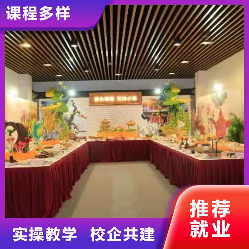 数控车床培训学校视频-张掖|平凉|临夏|白银数控车床培训学校保证学会-虎振技校(嘉峪关市分公司)