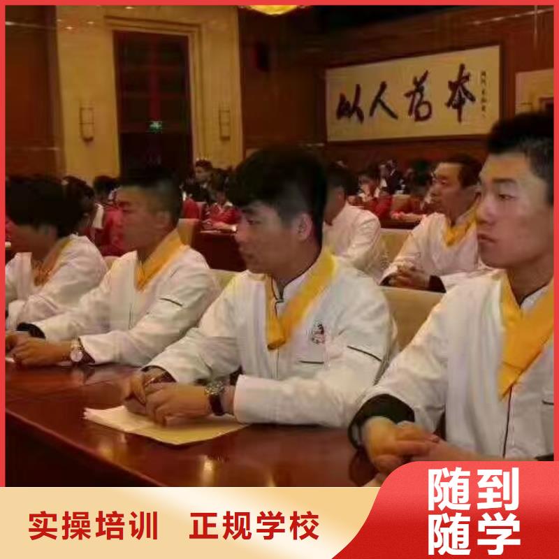 数控车床培训学校视频-江苏省无锡市|宜兴|滨湖|宿迁|泰州|苏州|南通|徐州|常州|扬州数控车床培训学校-虎振