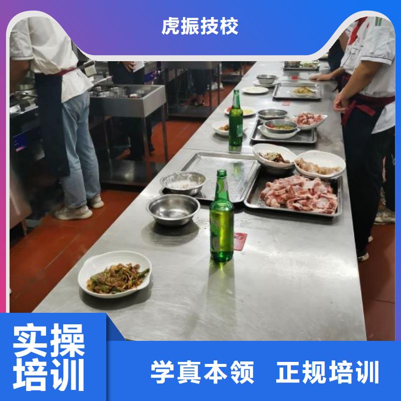 数控车床培训学校视频-张掖|平凉|临夏|白银数控车床培训学校保证学会-虎振技校(嘉峪关市分公司)