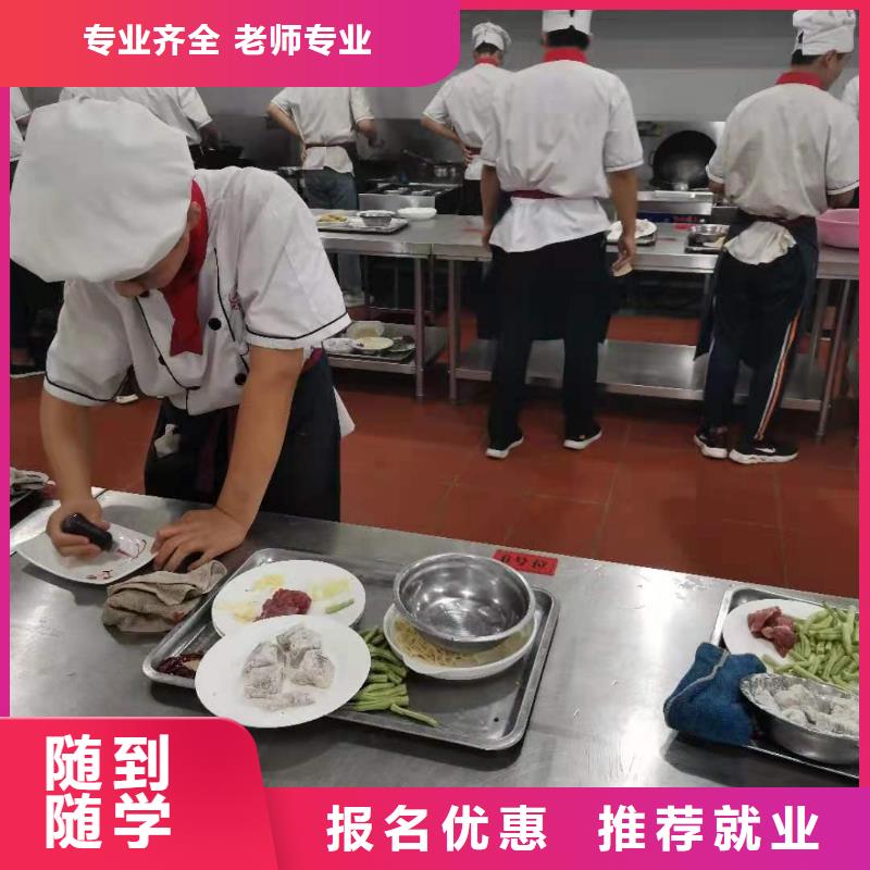 数控车床培训学校视频-张掖|平凉|临夏|白银数控车床培训学校保证学会-虎振技校(嘉峪关市分公司)